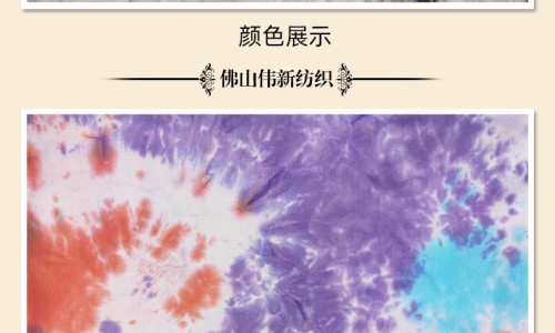 刺蒺藜药用价值-刺蒺藜药用网刺蒺藜的用药禁忌知识网站,分享刺蒺藜药性大全